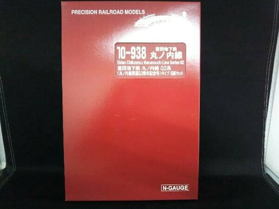 KATO新品未使用 10-938 営団地下鉄丸ノ内線02系 丸ノ内線開通50周年 KATO】 10-938 営団地下鉄丸ノ内線02系 丸ノ内線開通50周年記念
